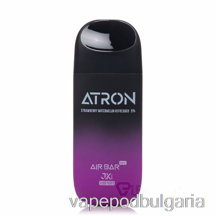 Vape Течности Air Bar Atron 5000 за еднократна употреба ягода диня освежител